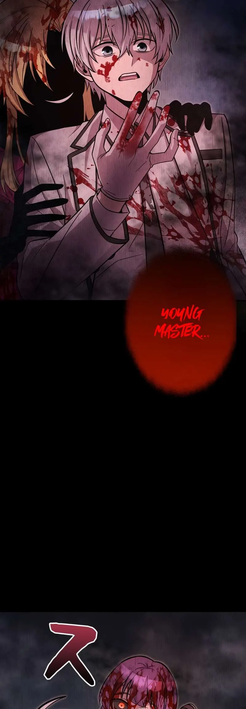 I’m a Hero, but the Heroines are Trying to Kill Me Chapter 15 page 11
