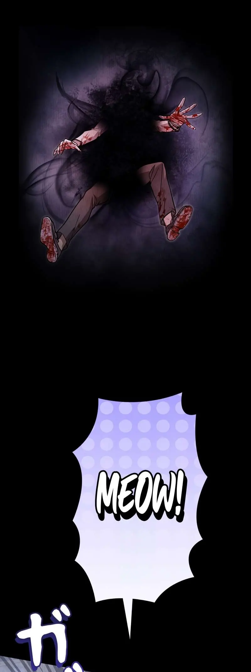 I’m a Hero, but the Heroines are Trying to Kill Me Chapter 15 page 15