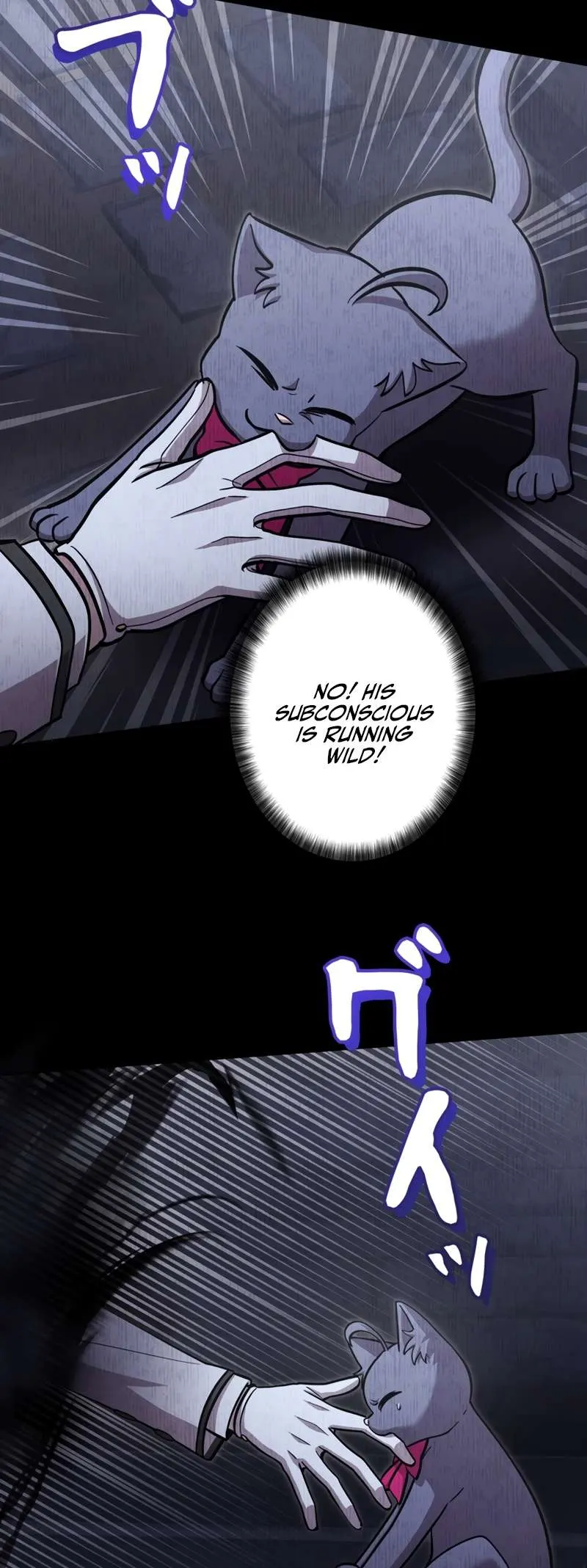 I’m a Hero, but the Heroines are Trying to Kill Me Chapter 15 page 16