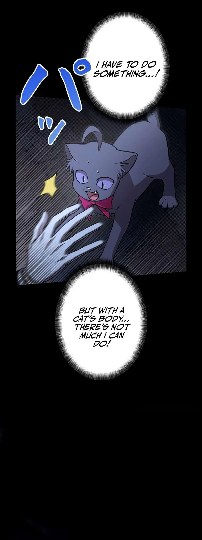 I’m a Hero, but the Heroines are Trying to Kill Me Chapter 15 page 18