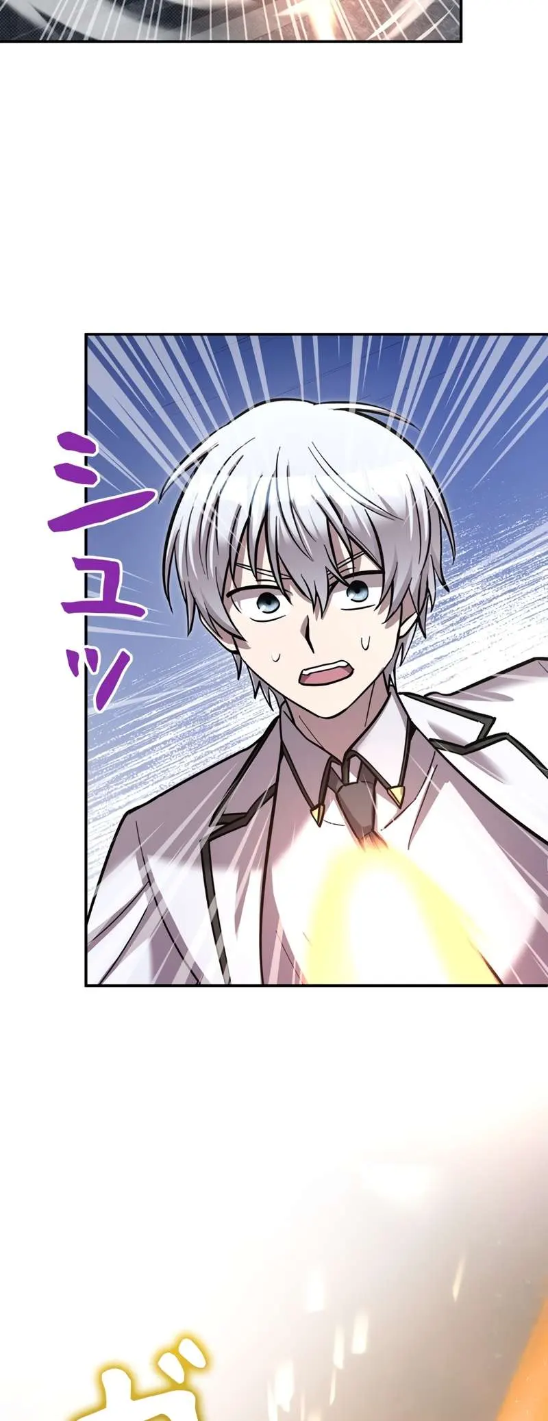 I’m a Hero, but the Heroines are Trying to Kill Me Chapter 15 page 57