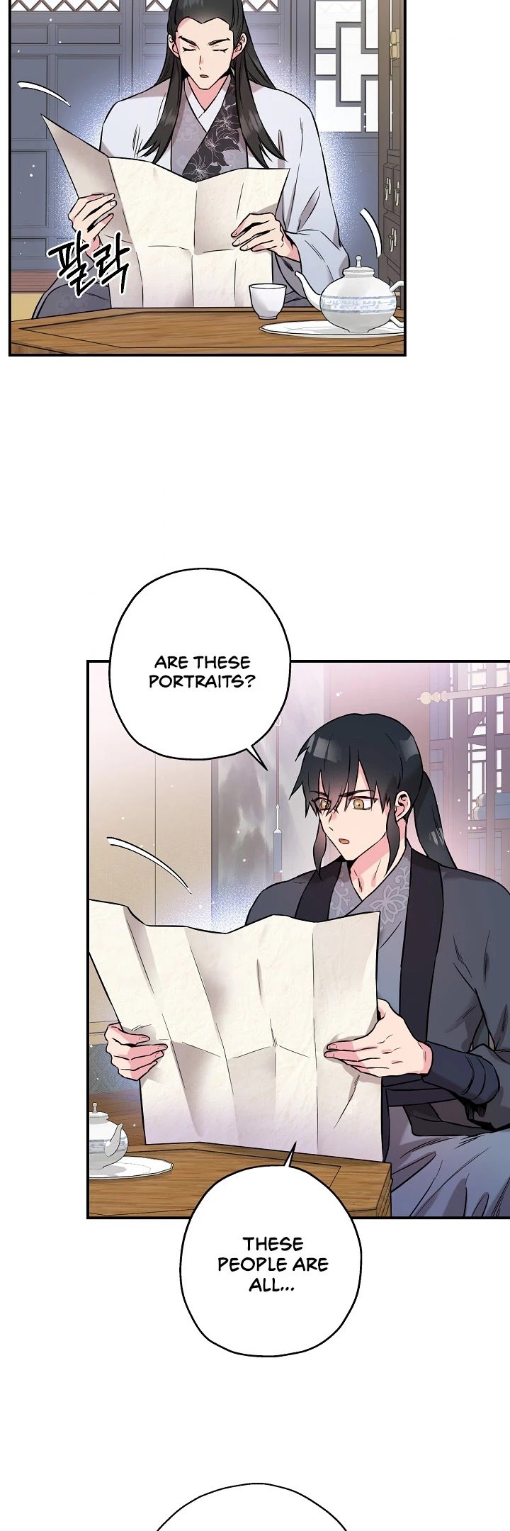 Manga Image
