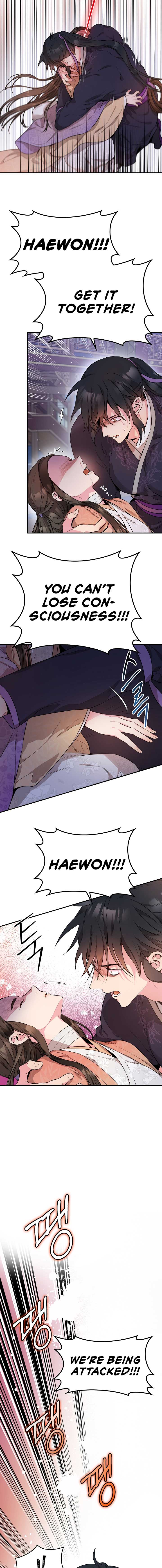 I’m a Martial Art Villainess but I’m the Strongest! Chapter 57 page 13