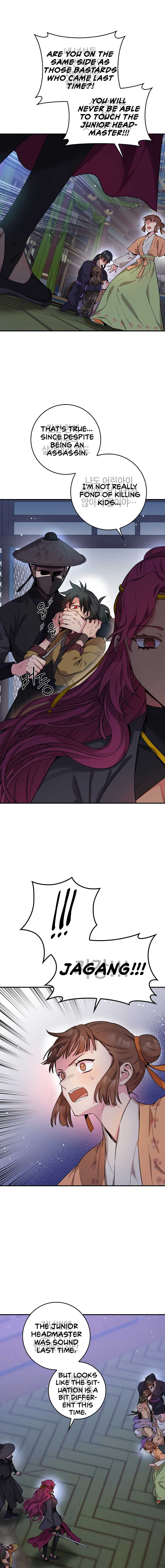 I’m a Martial Art Villainess but I’m the Strongest! Chapter 57 page 16