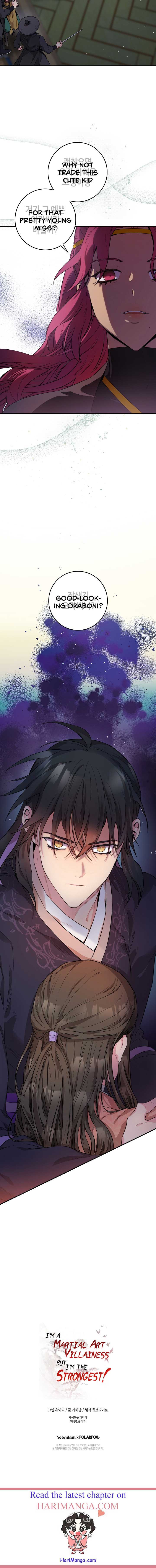 I’m a Martial Art Villainess but I’m the Strongest! Chapter 57 page 17