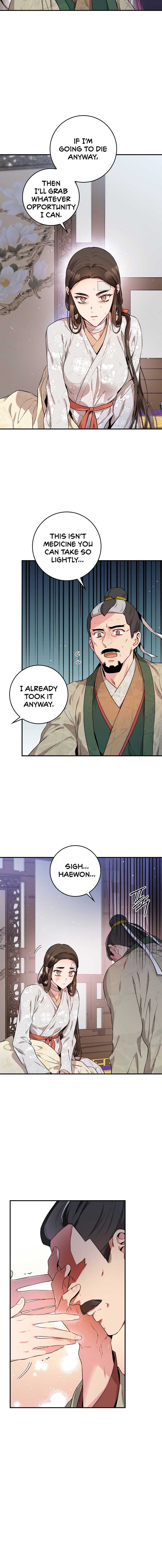 I’m a Martial Art Villainess but I’m the Strongest! Chapter 57 page 7