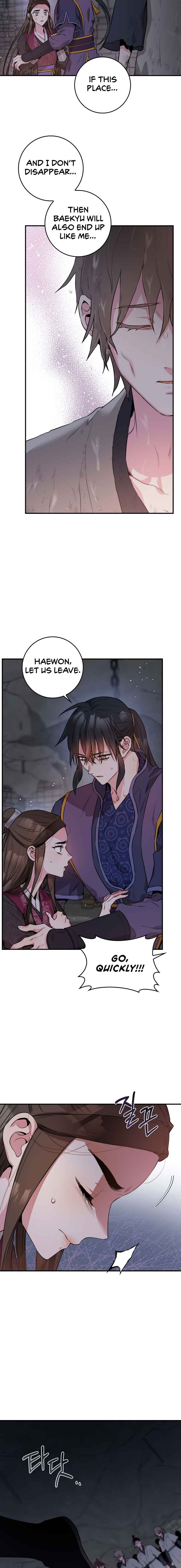 I’m a Martial Art Villainess but I’m the Strongest! Chapter 69 page 10