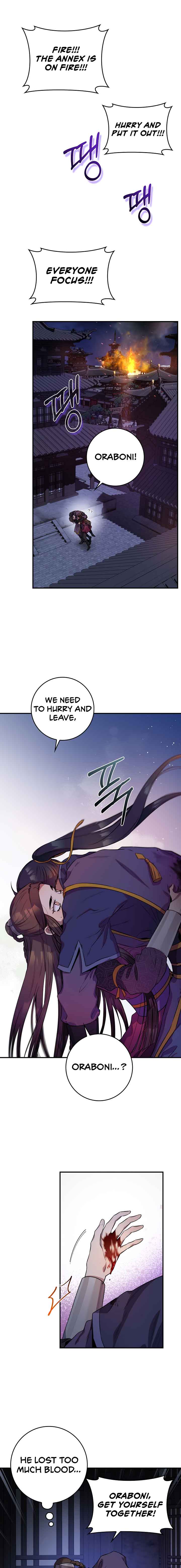 I’m a Martial Art Villainess but I’m the Strongest! Chapter 69 page 13