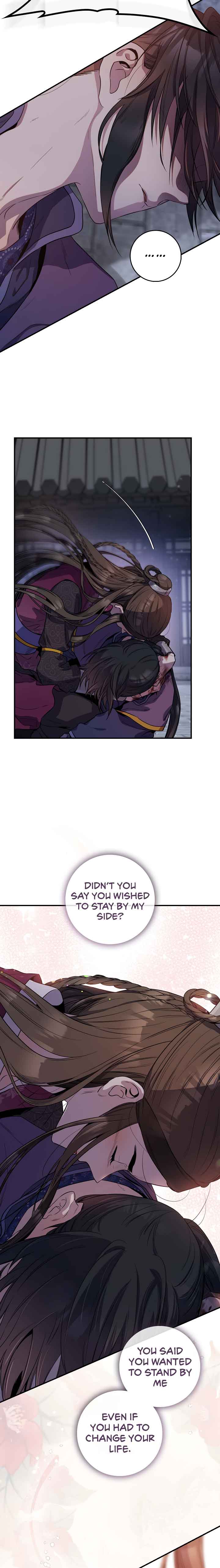 I’m a Martial Art Villainess but I’m the Strongest! Chapter 69 page 16