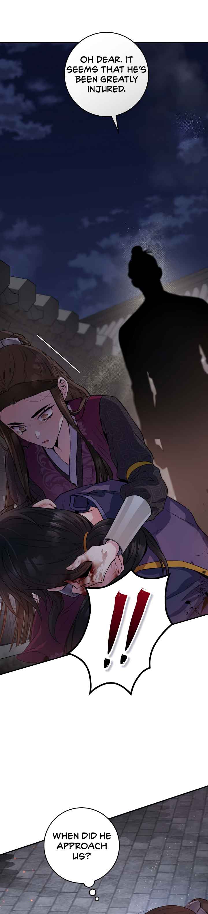 I’m a Martial Art Villainess but I’m the Strongest! Chapter 69 page 18