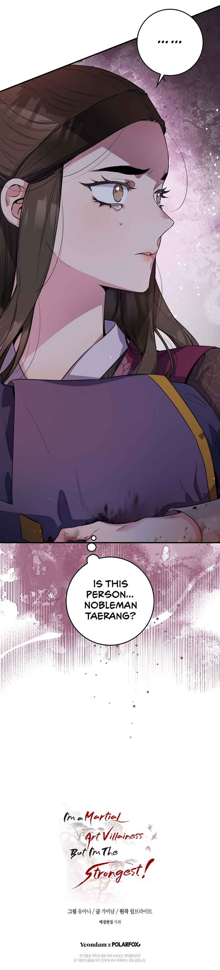I’m a Martial Art Villainess but I’m the Strongest! Chapter 69 page 20