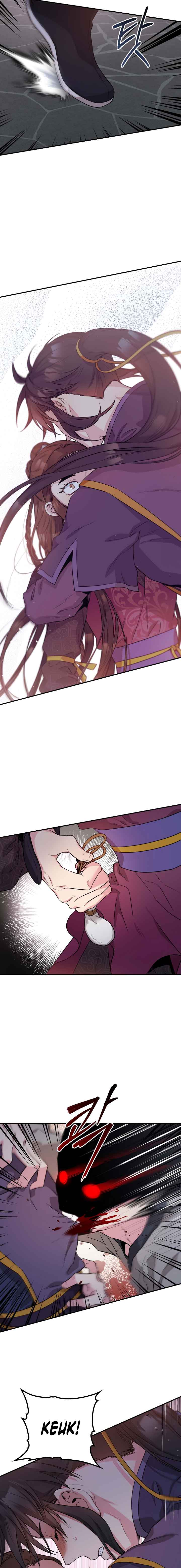I’m a Martial Art Villainess but I’m the Strongest! Chapter 69 page 4