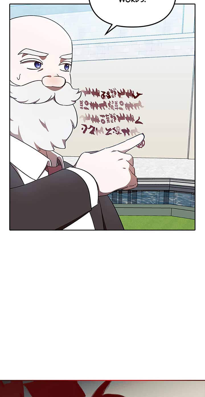 I’m a Supporting Role in a Horror Game, Don’t Kill Me Chapter 18 page 61