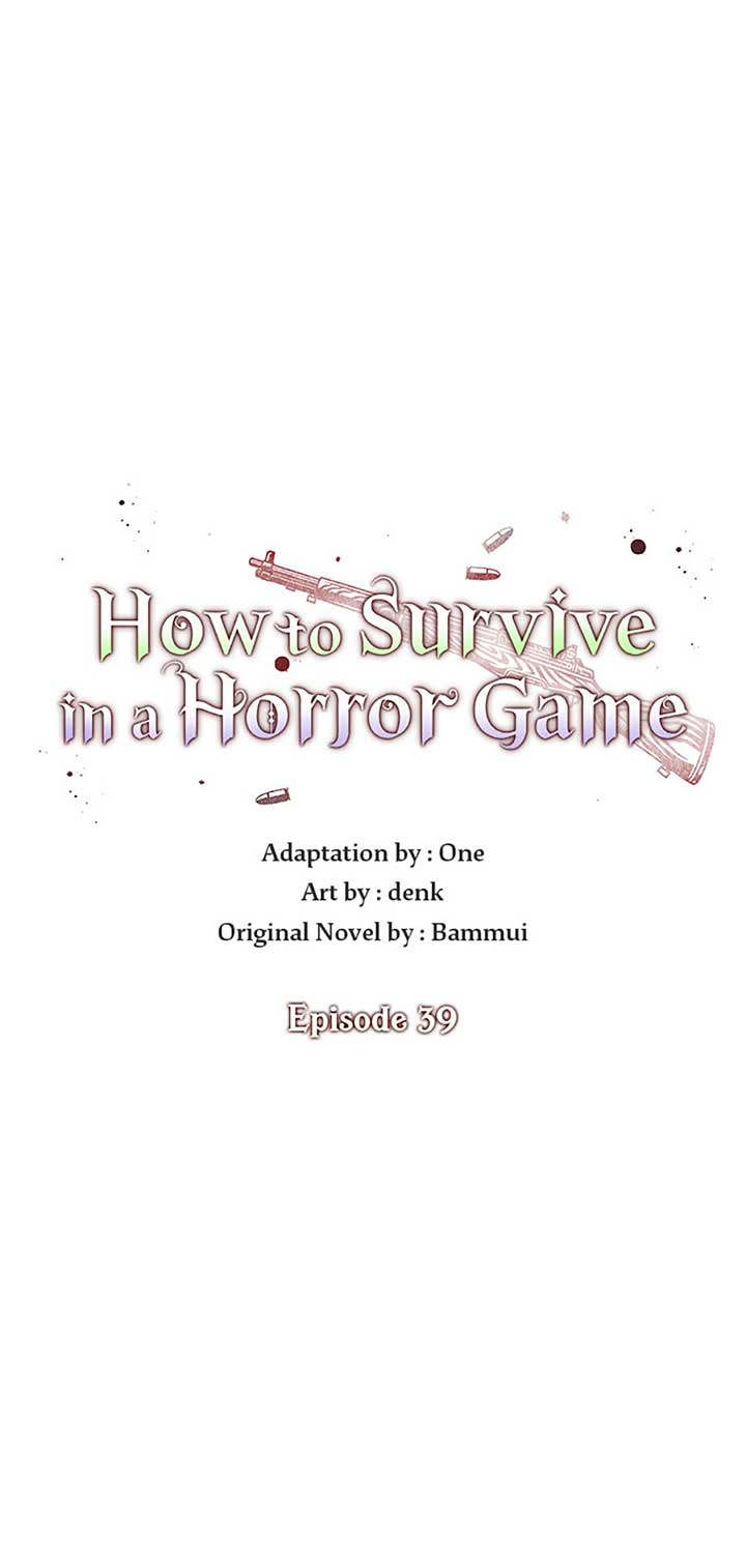 I’m a Supporting Role in a Horror Game, Don’t Kill Me Chapter 39 page 12