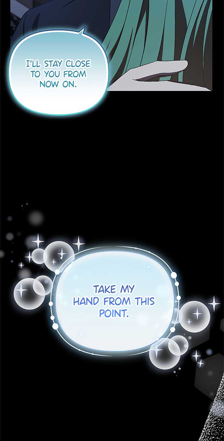 I’m a Supporting Role in a Horror Game, Don’t Kill Me Chapter 39 page 73