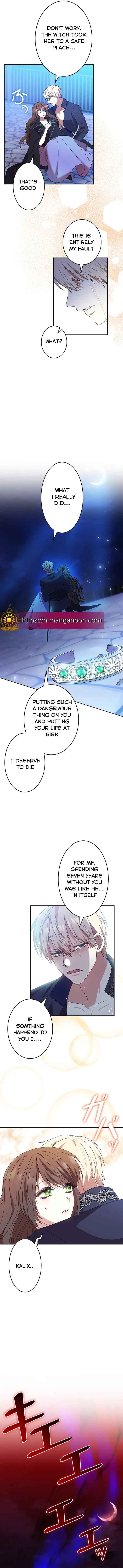 I’m a Villainess But I Became a Mother Chapter 12 page 15