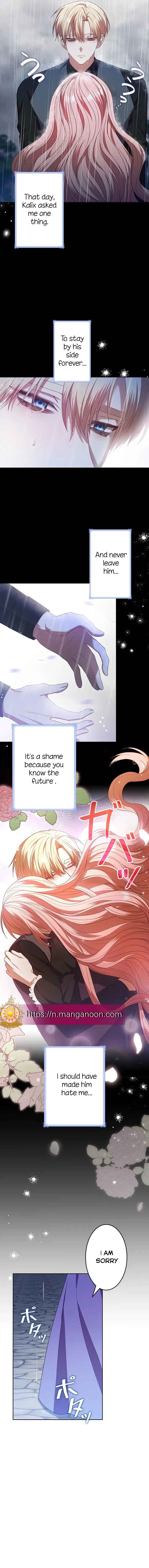 I’m a Villainess But I Became a Mother Chapter 12 page 2