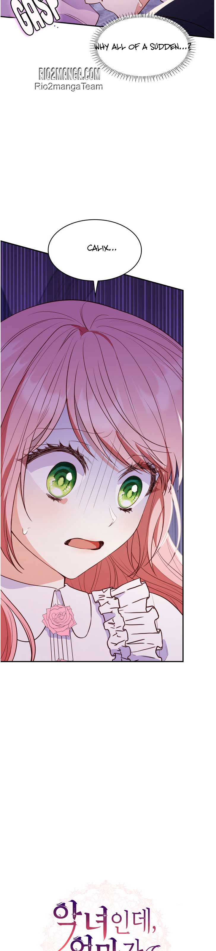 I’m a Villainess But I Became a Mother Chapter 29 page 2