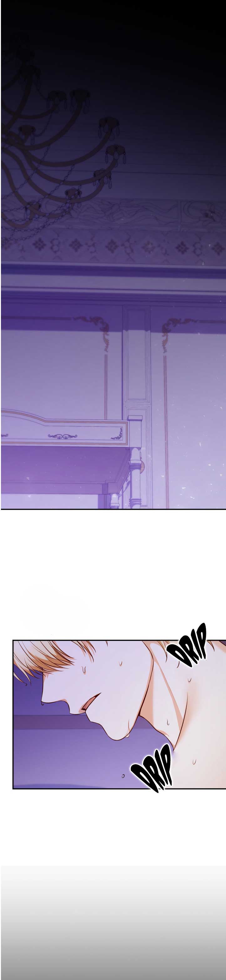 I’m a Villainess But I Became a Mother Chapter 33 page 6