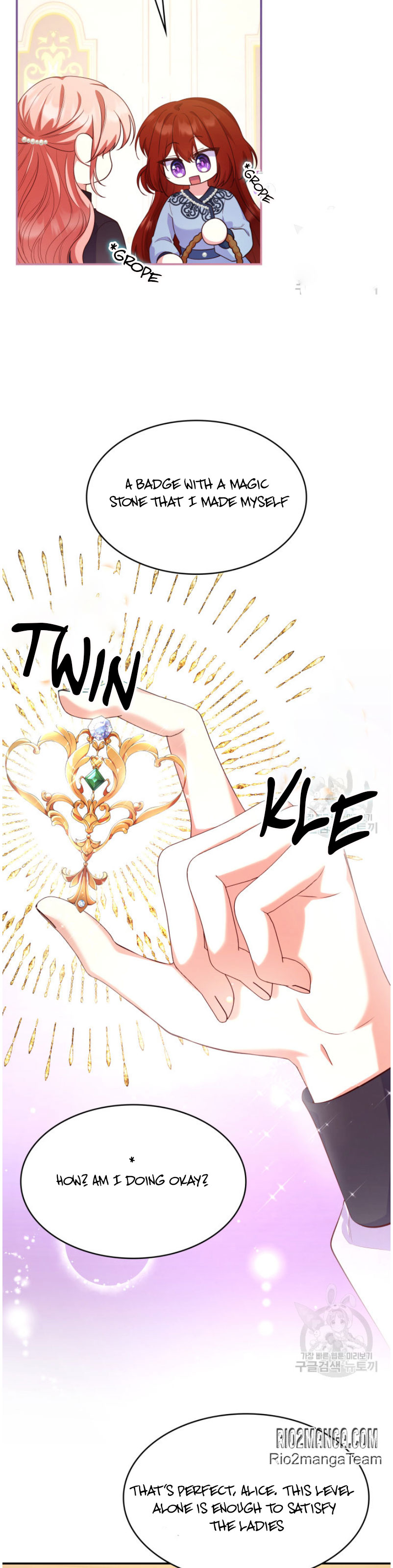 Manga Image