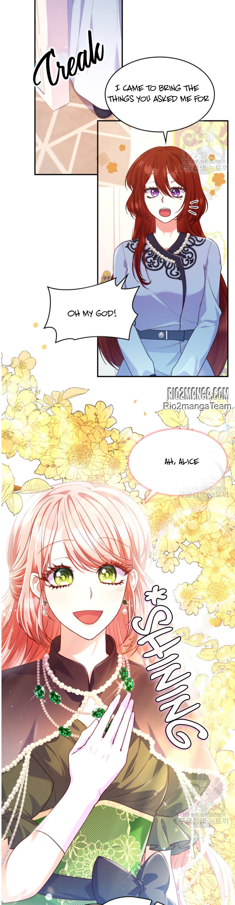 Manga Image