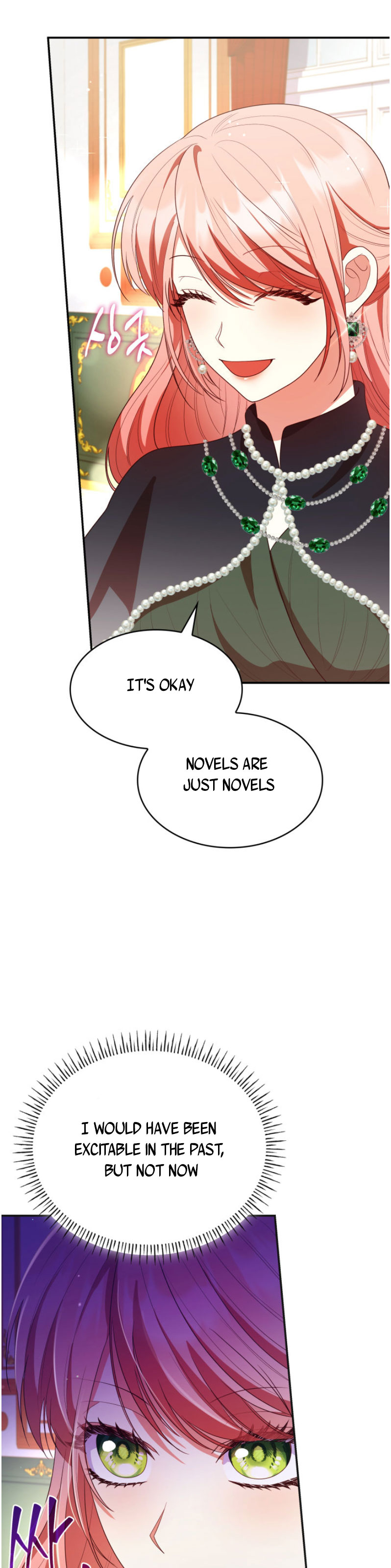 I’m a Villainess But I Became a Mother Chapter 42 page 15