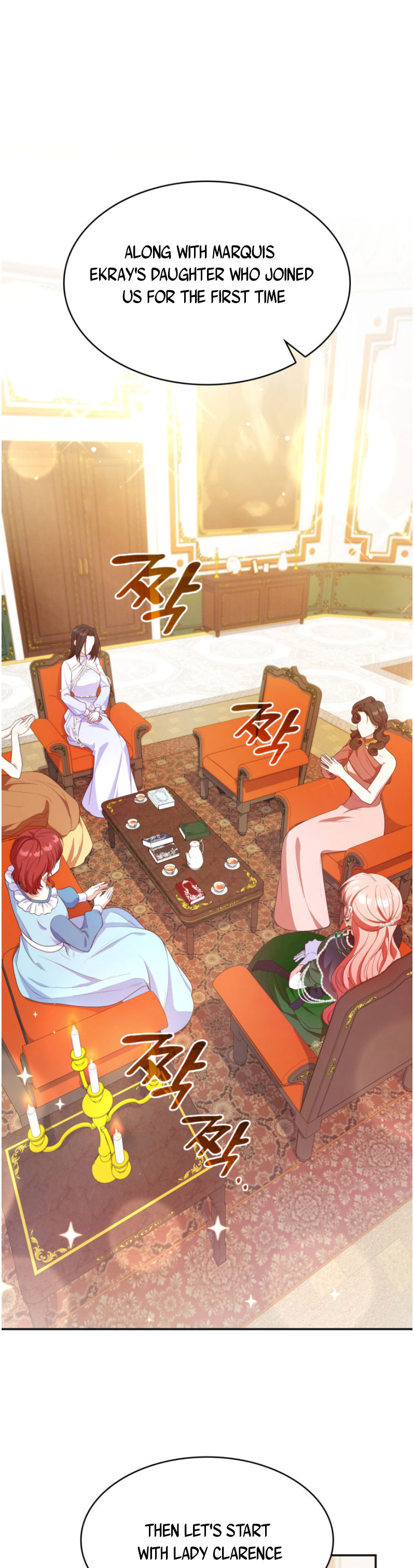 I’m a Villainess But I Became a Mother Chapter 42 page 2