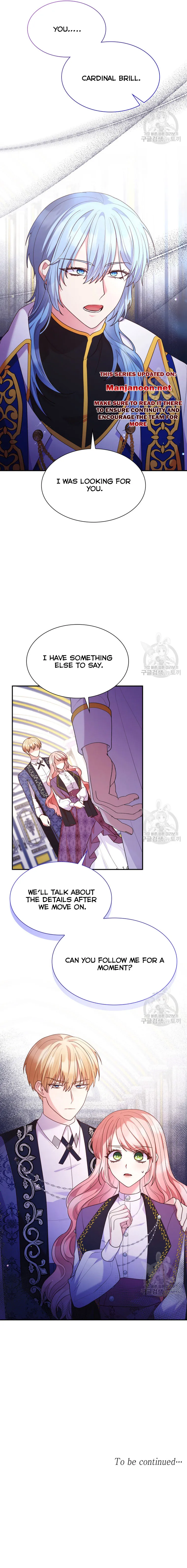 I’m a Villainess But I Became a Mother Chapter 66 page 7