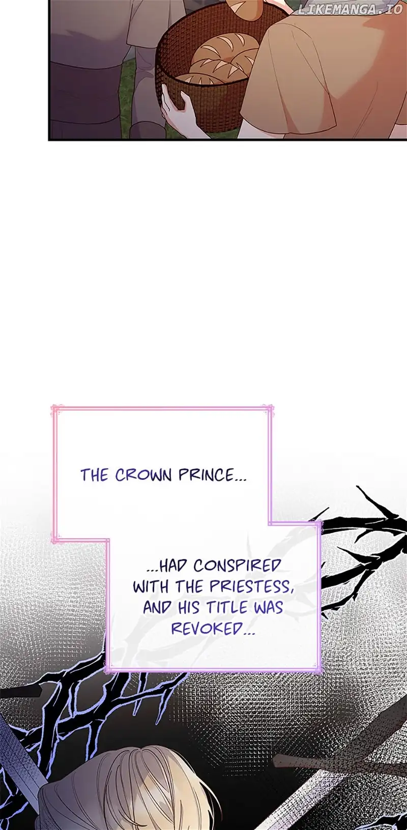 I’m a Villainess But I Became a Mother Chapter 80 page 3