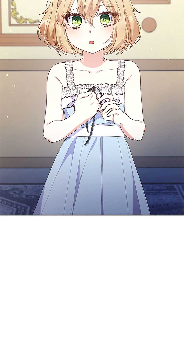 I’m a Villainess But I Became a Mother Chapter 82 page 12