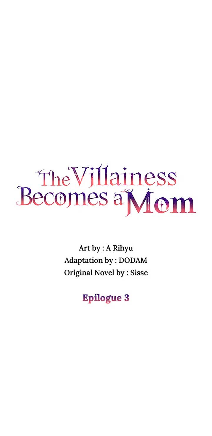 I’m a Villainess But I Became a Mother Chapter 83 page 11