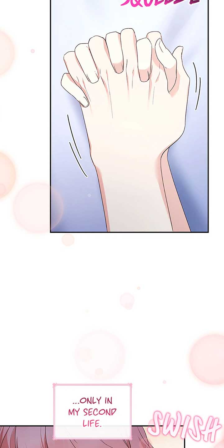 I’m a Villainess But I Became a Mother Chapter 83 page 57