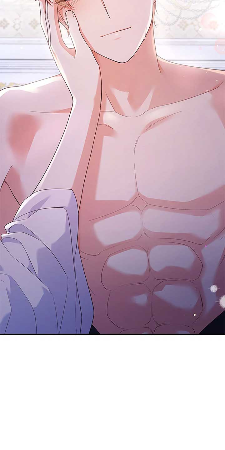I’m a Villainess But I Became a Mother Chapter 83 page 59