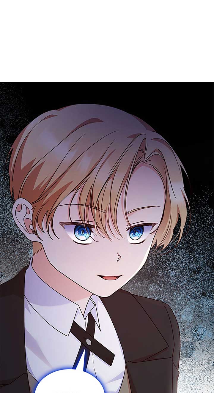 I’m a Villainess But I Became a Mother Chapter 89 page 75