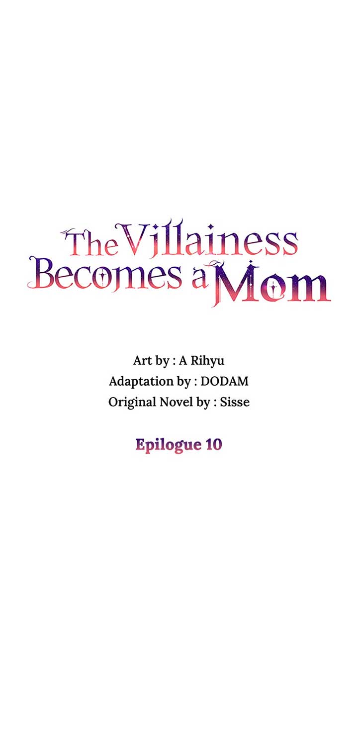 I’m a Villainess But I Became a Mother Chapter 90 page 19