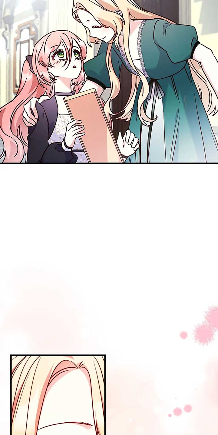 I’m a Villainess But I Became a Mother Chapter 95 page 11