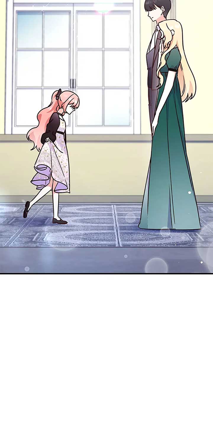 I’m a Villainess But I Became a Mother Chapter 95 page 14