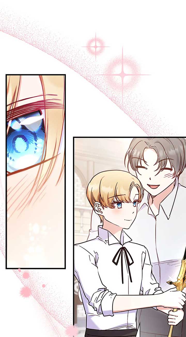 I’m a Villainess But I Became a Mother Chapter 95 page 46