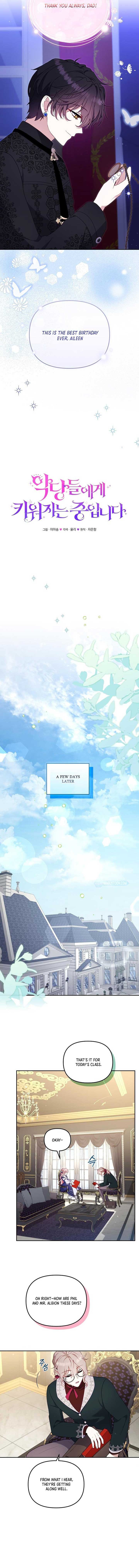 Manga Image