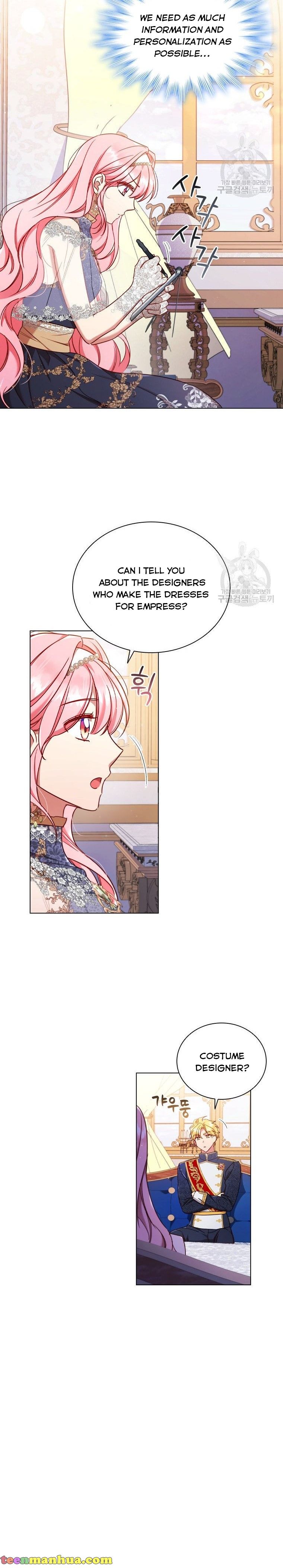 Manga Image