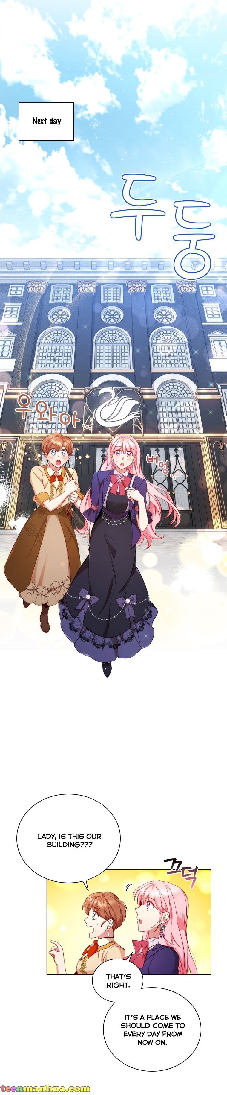Manga Image