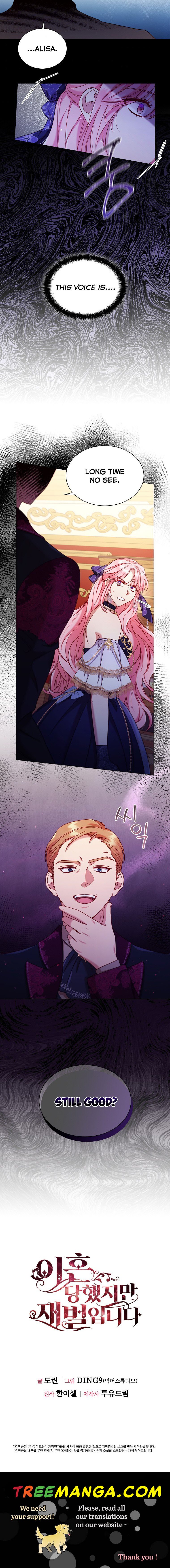 I’m Divorced, But I’m a Chaebol Chapter 57 page 24