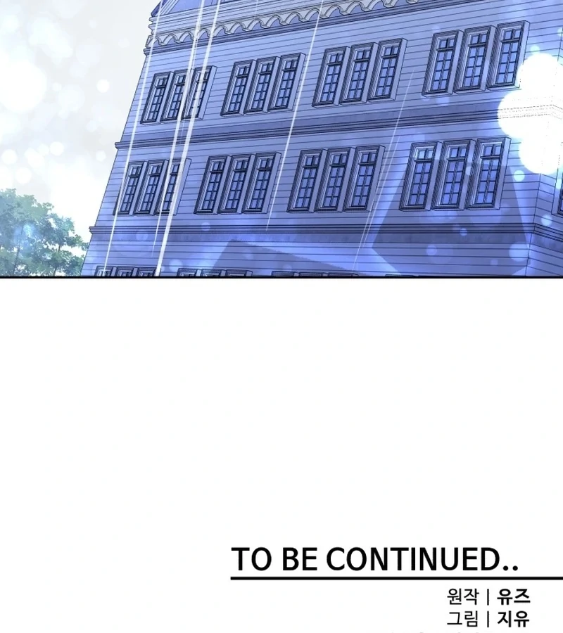 I’m Done Being Your Best Friend Chapter 7 page 99