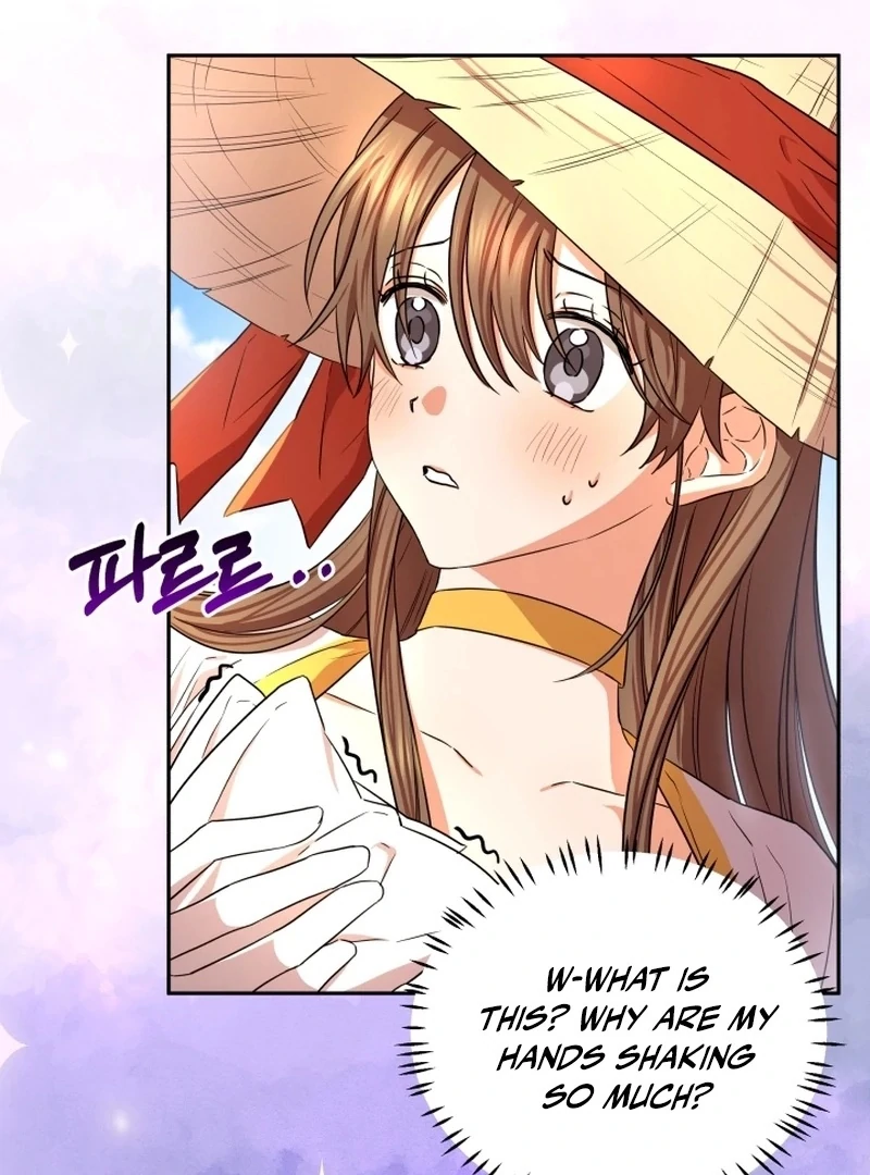 I’m Done Being Your Best Friend Chapter 7 page 23