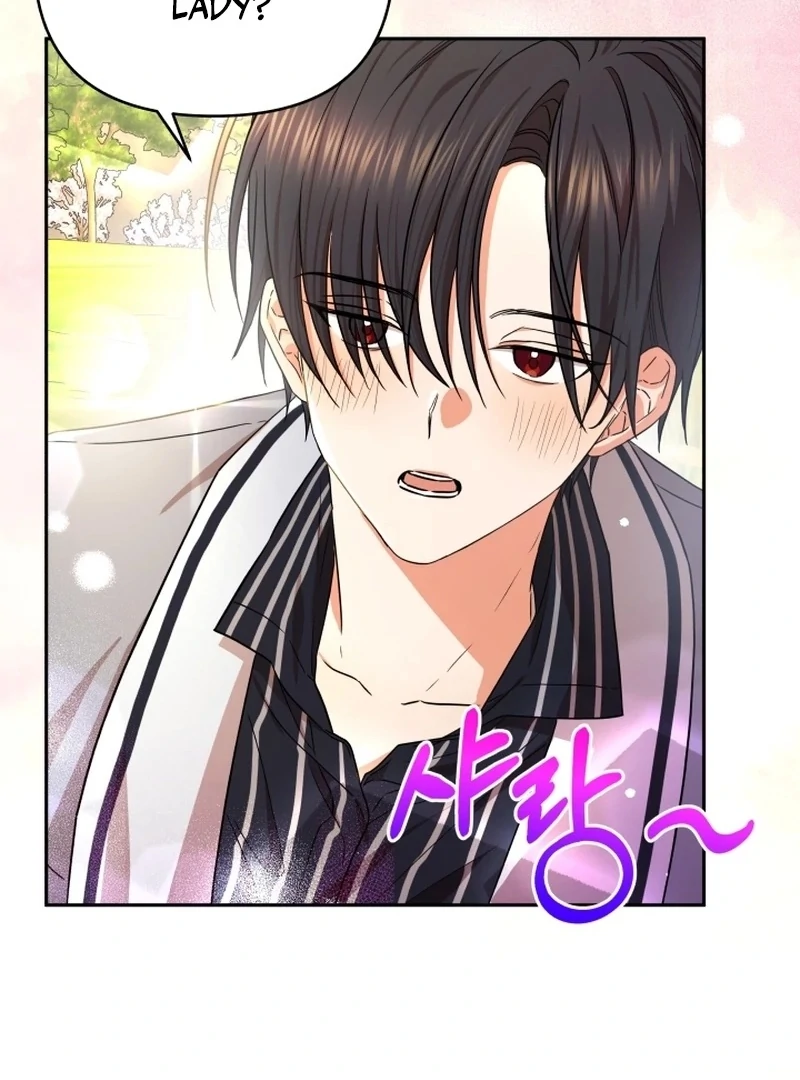 I’m Done Being Your Best Friend Chapter 7 page 32