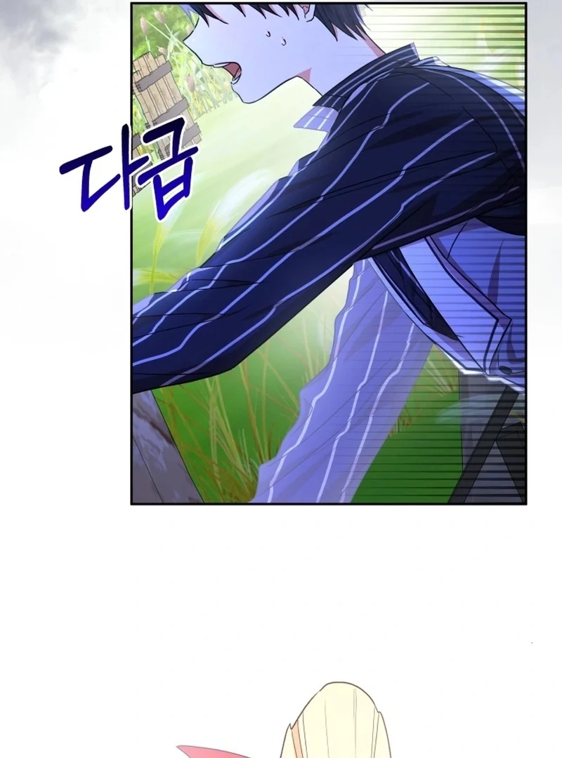 I’m Done Being Your Best Friend Chapter 7 page 56