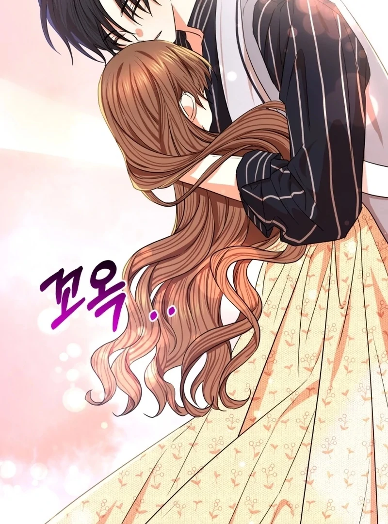 I’m Done Being Your Best Friend Chapter 7 page 58