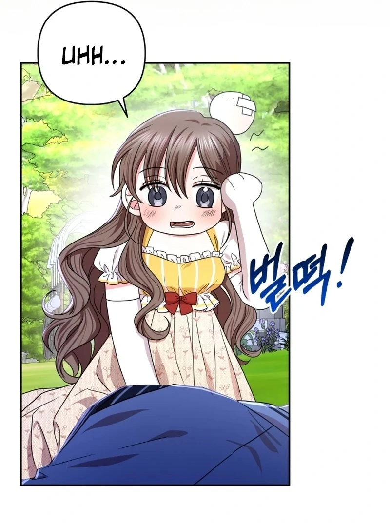 I’m Done Being Your Best Friend Chapter 7 page 65