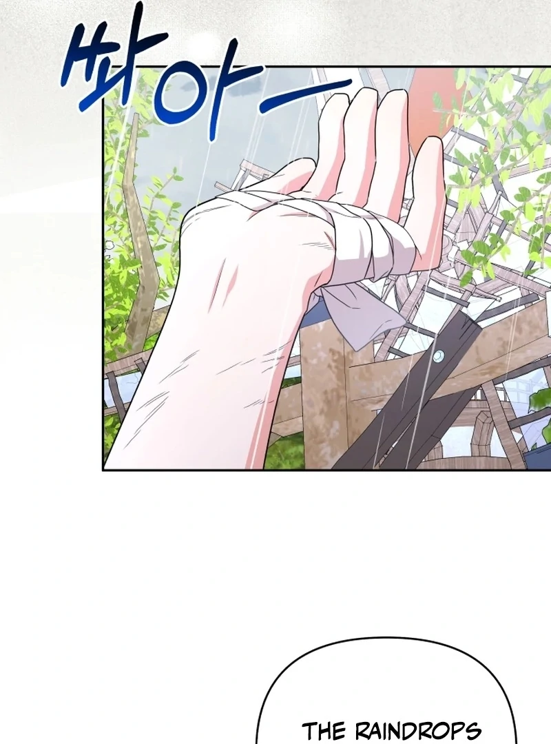 I’m Done Being Your Best Friend Chapter 7 page 85