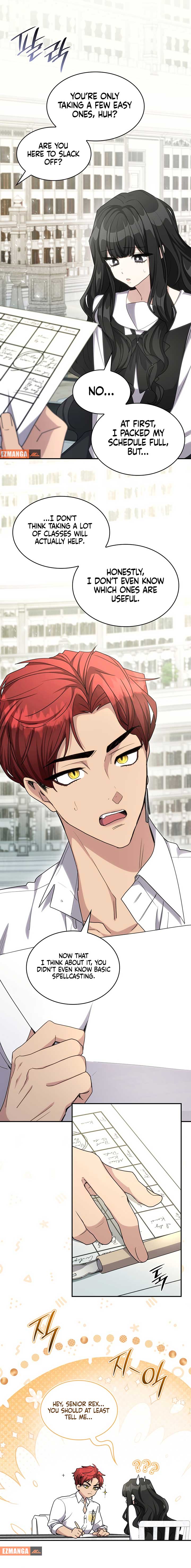I’m Doomed if They Become Obsessed Chapter 25 page 3